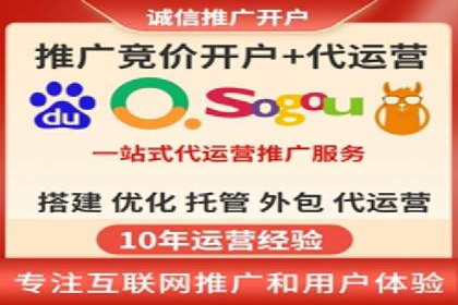 抖音信息流代理案例分享：打造爆款广告的幕后故事